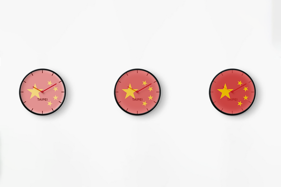 Taipei 3.png