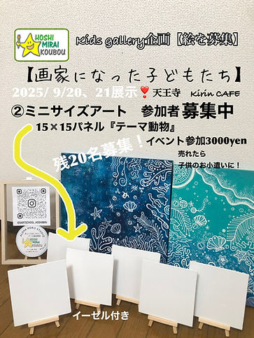 image0 (28).jpeg