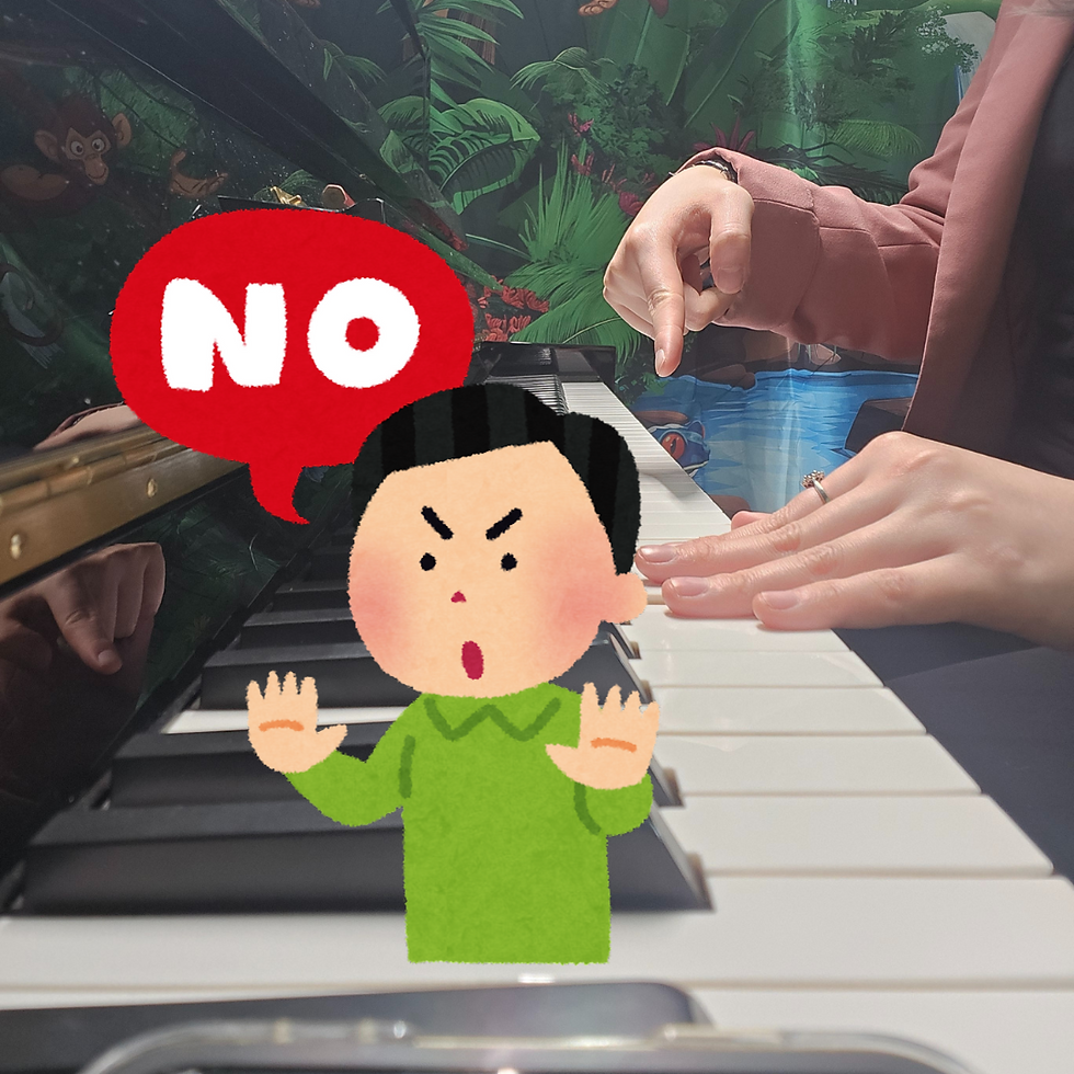 ree
