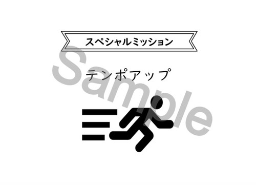 ピアノ初見奏課題曲集 ピアノ初見奏課題曲集 | 桐朋学園音楽