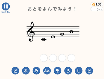 どくふ.png