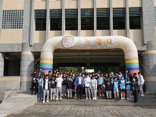 2025.01.16 甲仙國中