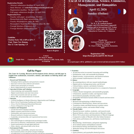 International Conference: Centre for Learning, Research and Development - AI in Education, Science, Commerce & Humanities - 12 April 2026