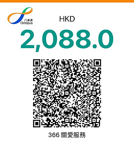 1d25ba9a-f56e-4581-bf20-6ca2b530a057.jpg