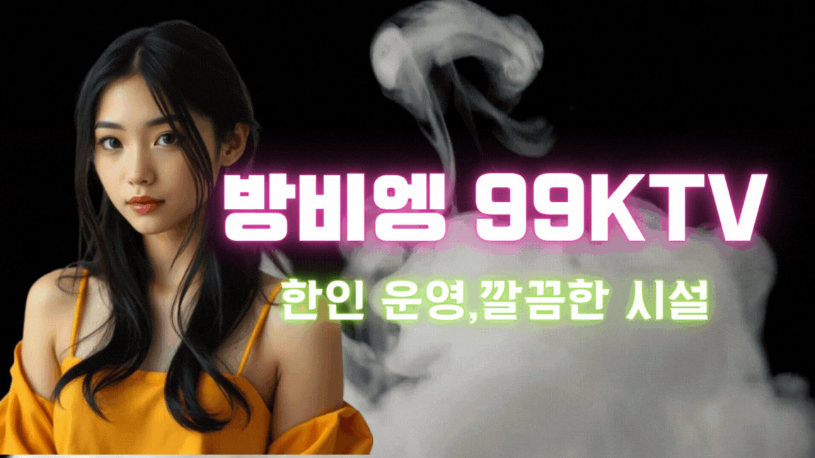 검은색 흰색 추상적인 스타일 동영상 배경.gif