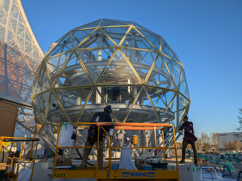 Educational dome space designed for talks, learning, and collaborative exploration.