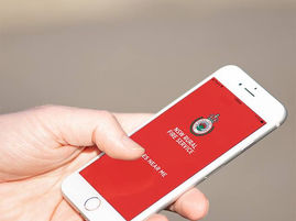 Stay up to date : Fires Near Me