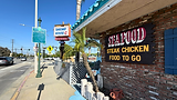 shrimp house image 1.png