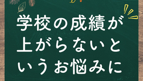 11月になりました🍁