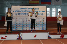 Всероссийские соревнования по современному пятиборью в г. Смоленске, февраль 2021 г.