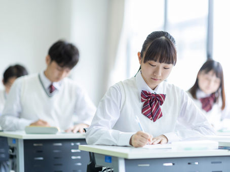 受験本番に強くなる ための「切り替え力」で成果を高める