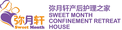 NO-1-SIGN.png