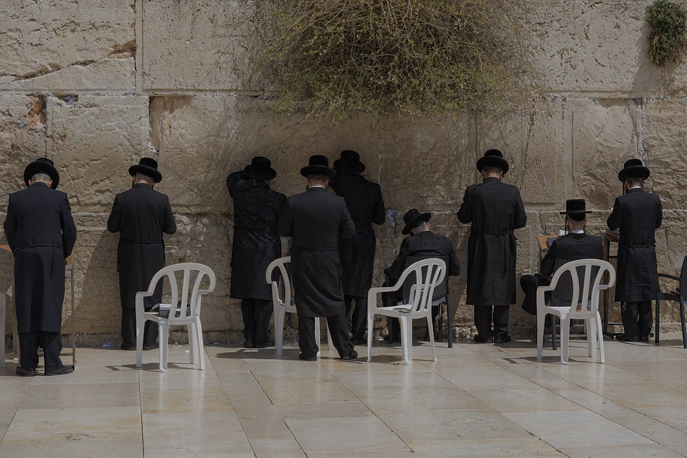 Western Wall_edited.jpg