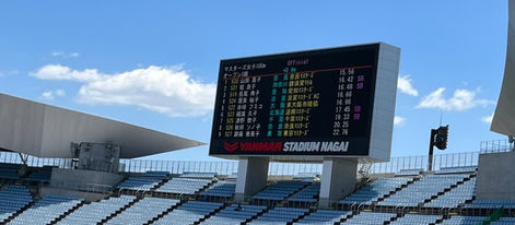 日本陸上競技選手権大会に出場しました