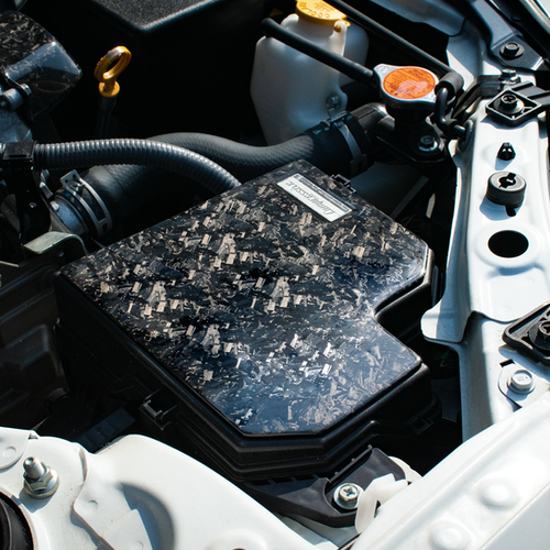 GR86/BRZ 「Engine Art」ドライカーボンヒューズボックスカバー