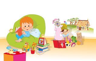 Illustrazione per libro per bambini – Sergio Trama