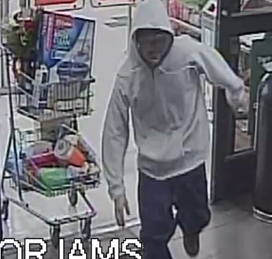 2026-1991 Suspect.jpg