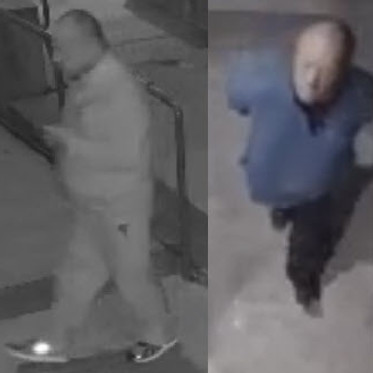 2026-5451 Suspect.jpg
