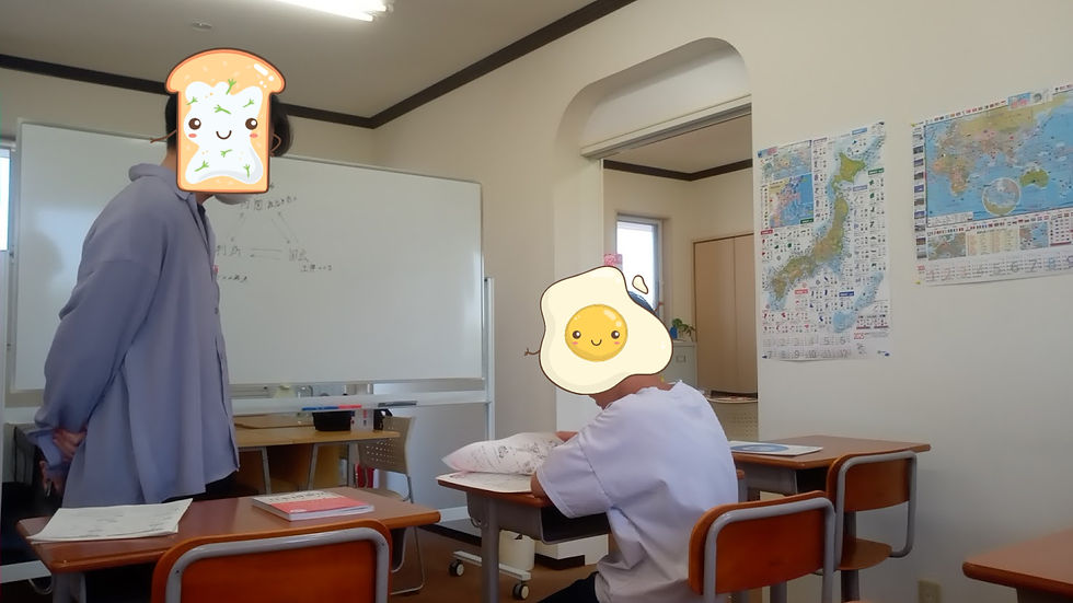ree