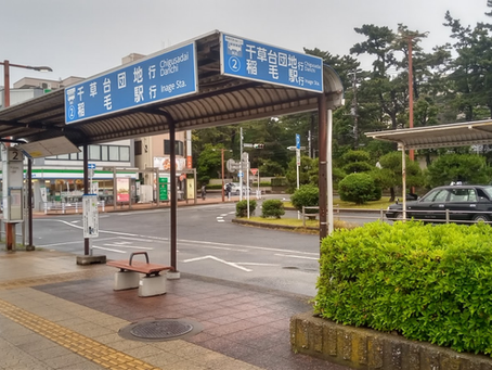 教育ってむずかしい