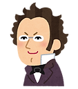 Schubert.png