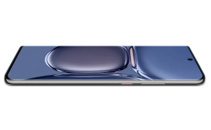 Miniature : Huawei P50 Pro (8/ 256 Go)