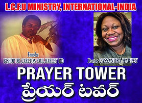 india prayer.jpg