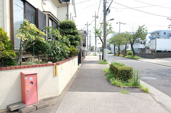 足立区竹ノ塚｜鍼灸整体｜宮島治療室｜ 変形性膝関節症治療｜手術回避｜膝の手術後遺症治療｜ぎっくり腰治療｜腰椎ヘルニア治療｜脊柱感狭窄症治療｜腰の手術回避｜腰の手術後遺症治療