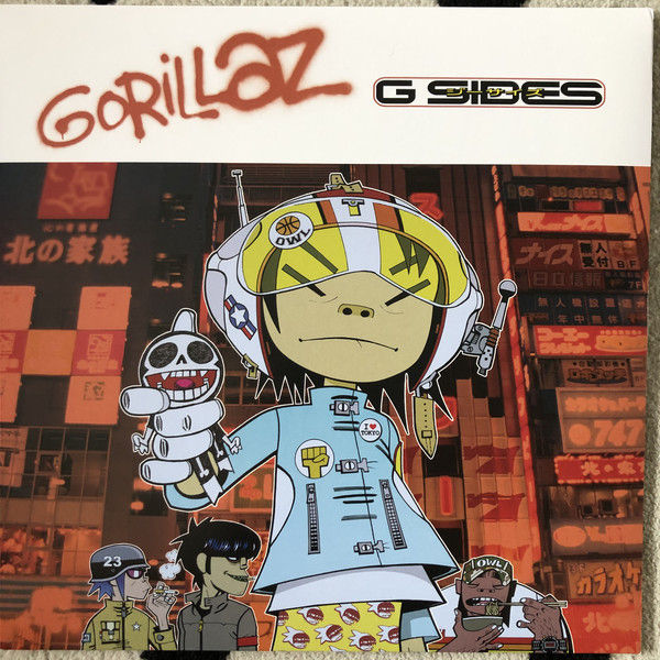 Gorillaz G Sides Vinyl Record