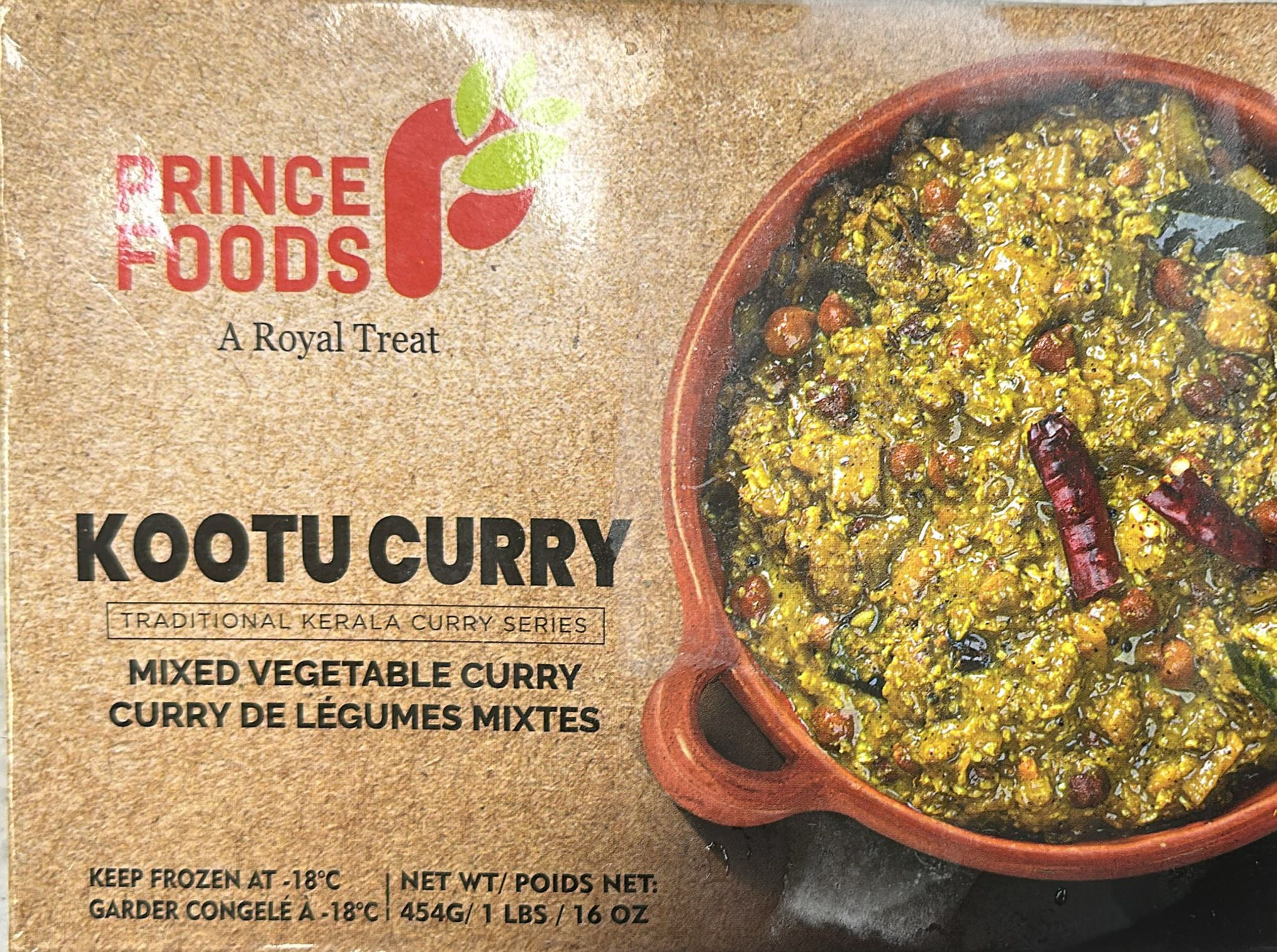 PRINCE KOOTU CURRY 450G