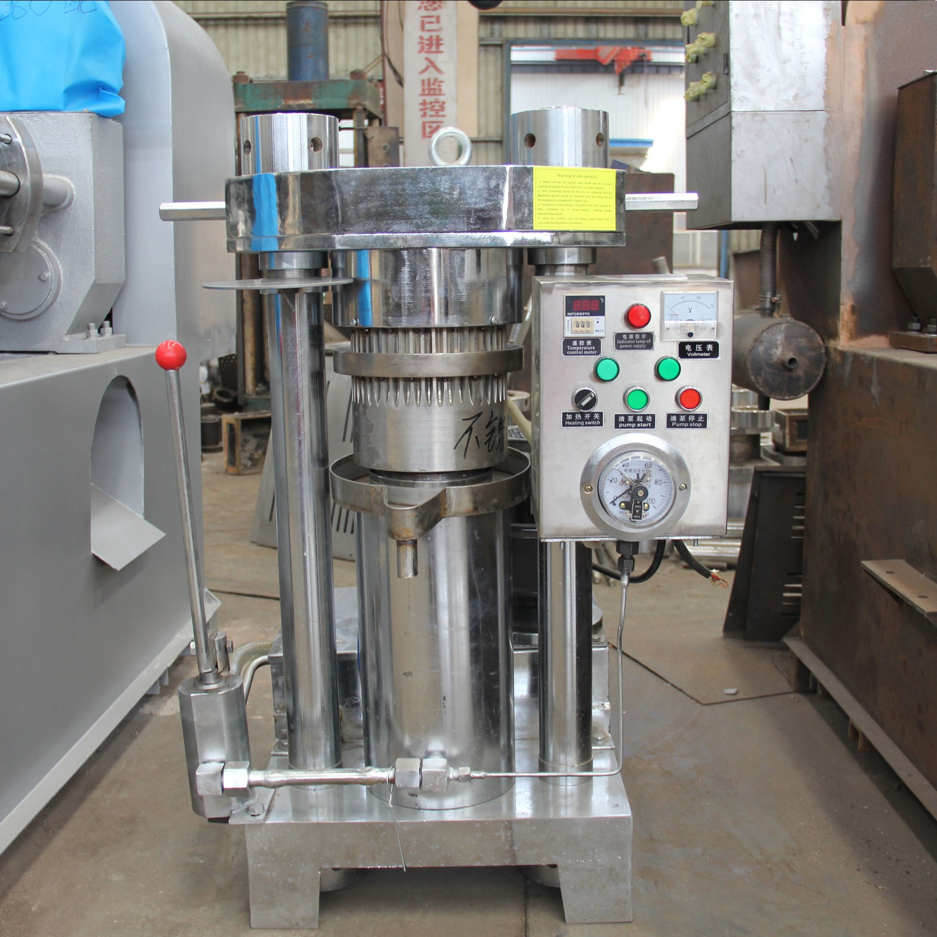 Vegetable oil sesame peanut oil press machine