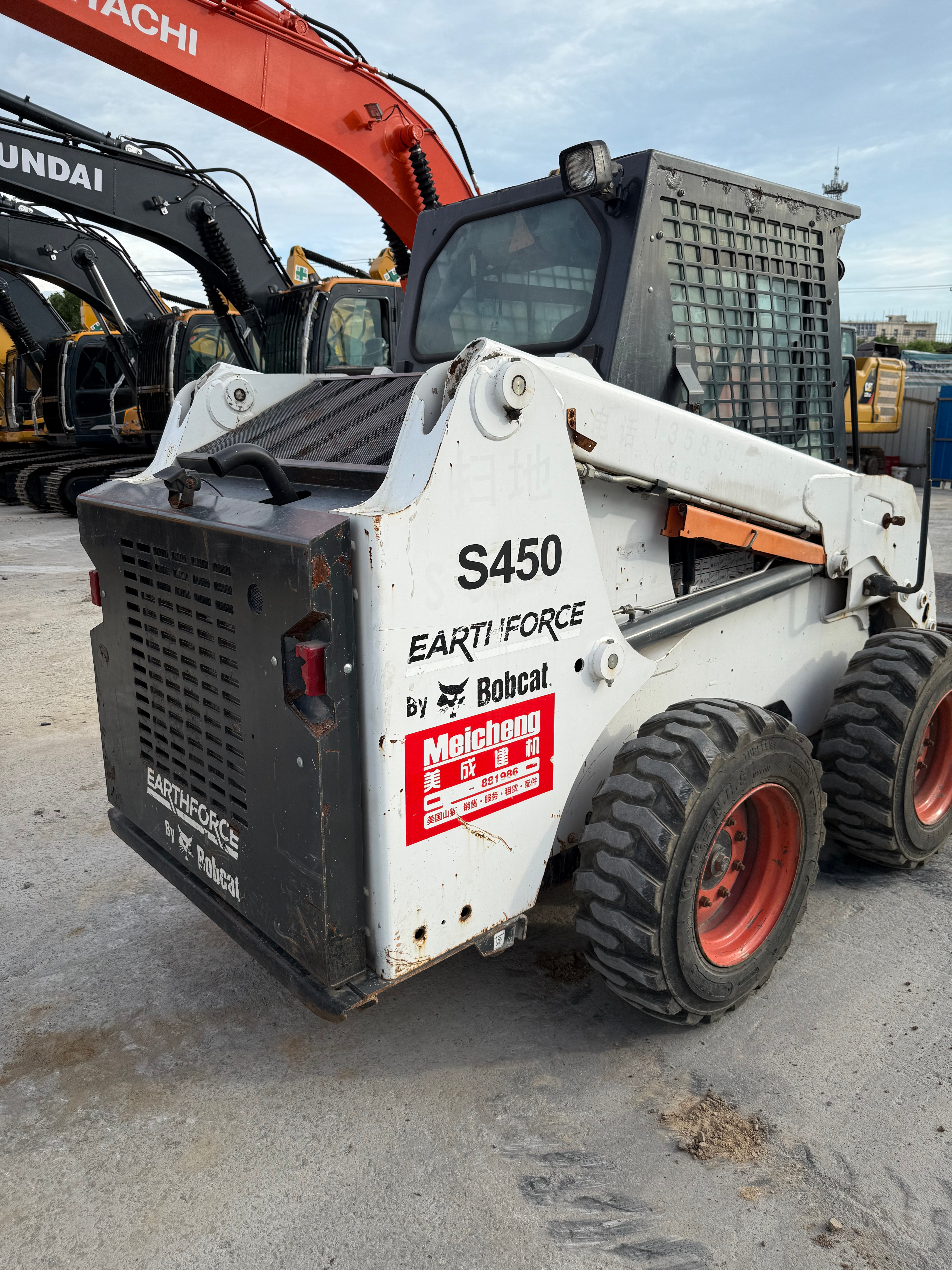Used 2016 Bobcat S450 Skid Steer Loader for Sale | Compact & Powerful