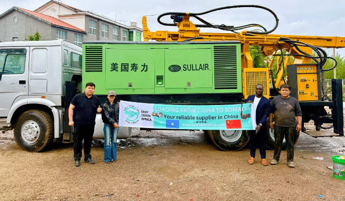 Miniature : Service d'inspection d'usine sur site