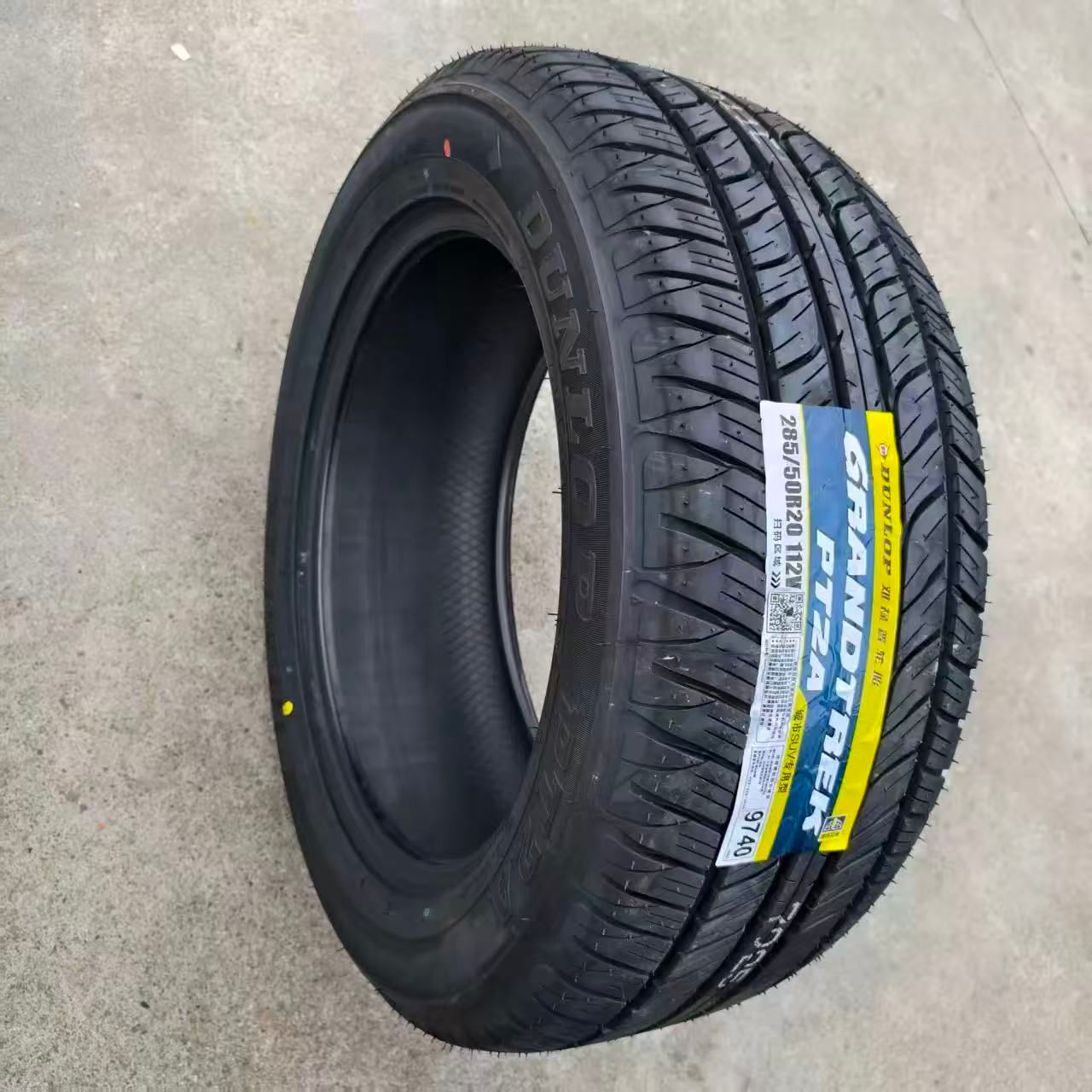 Factory Direct High Quality 285/50R20 Radial Passenger Car Tires PCR New