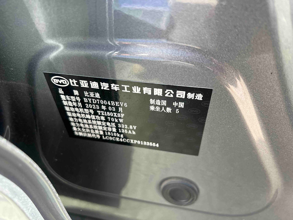 Thumbnail: Used 2023 BYD Dolphin 420KM Free Edition – 39,600 KM, Mar 2023