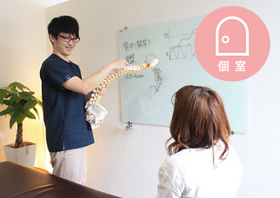 スクリーンショット 2021-09-07 17.15.03.png