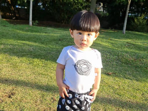 COMO CRIAR SKU PARA A ROUPA DE BEBÊ