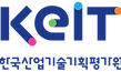 03-3. KEIT CI_시그니처_국문_상하조합_심벌마크 강조형.png