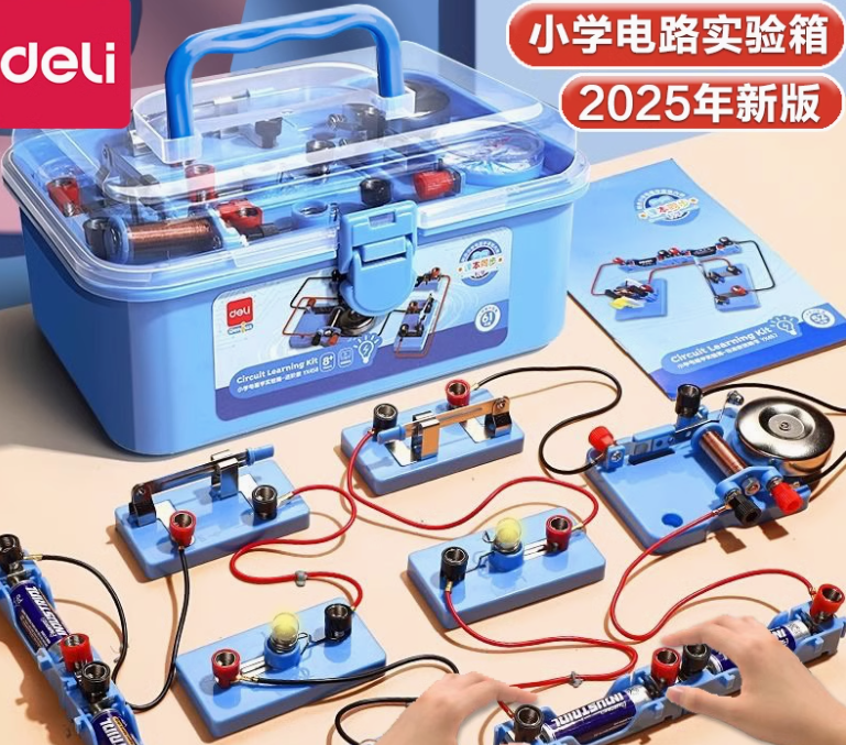 小學生電路初中物理實驗器材