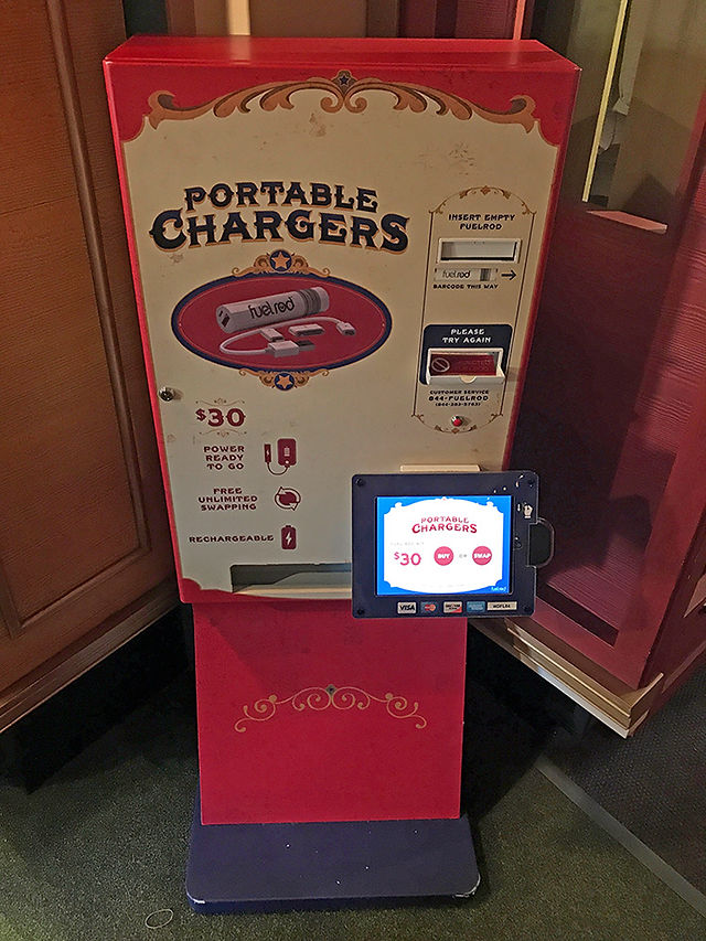 Exchange at any of the Fuel Rod locations throughout the parks and resorts!