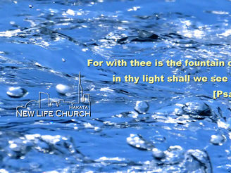 Worship start time Augu,19