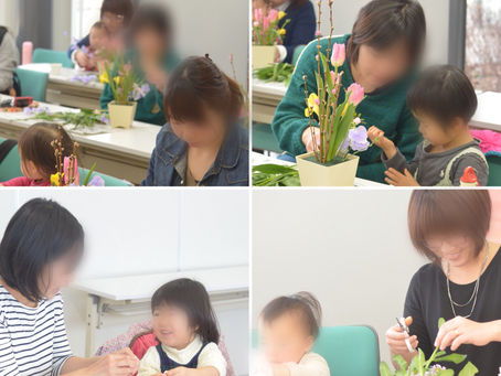 親子クラススタート