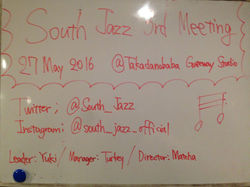 3rd Meeting