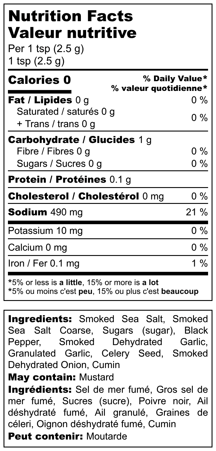 Thumbnail: Prime Rub Smoked Seasoning
