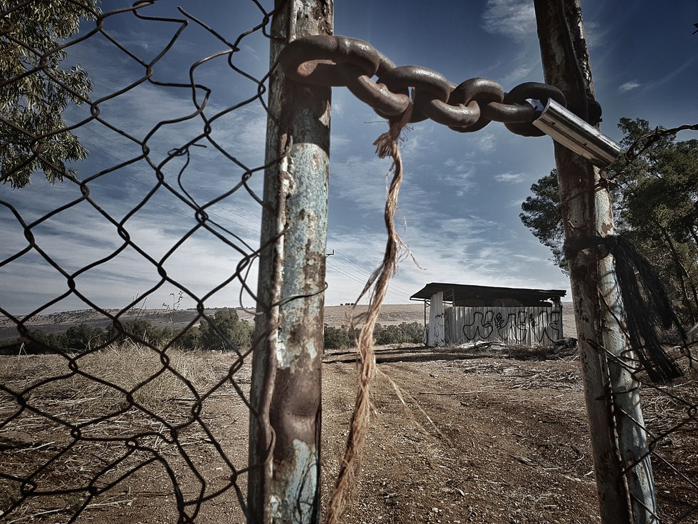 שער נעול ברמת הגולן