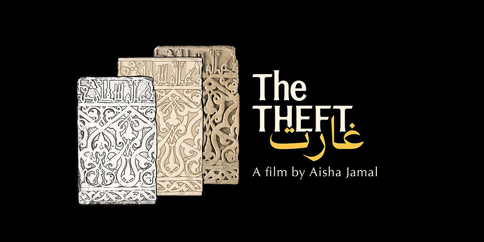 TT Banner_edited.jpg