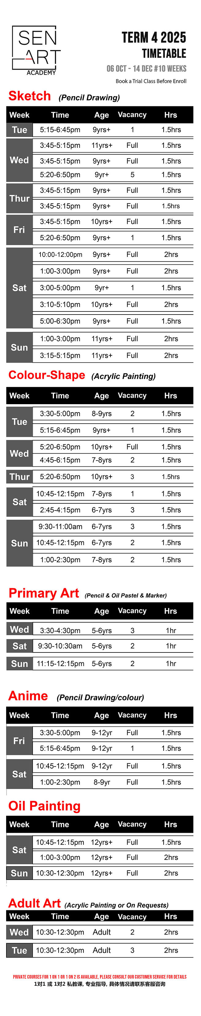 Timetable2025T4.jpg