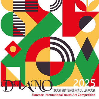 Florece International Youth Art Competition1.jpg