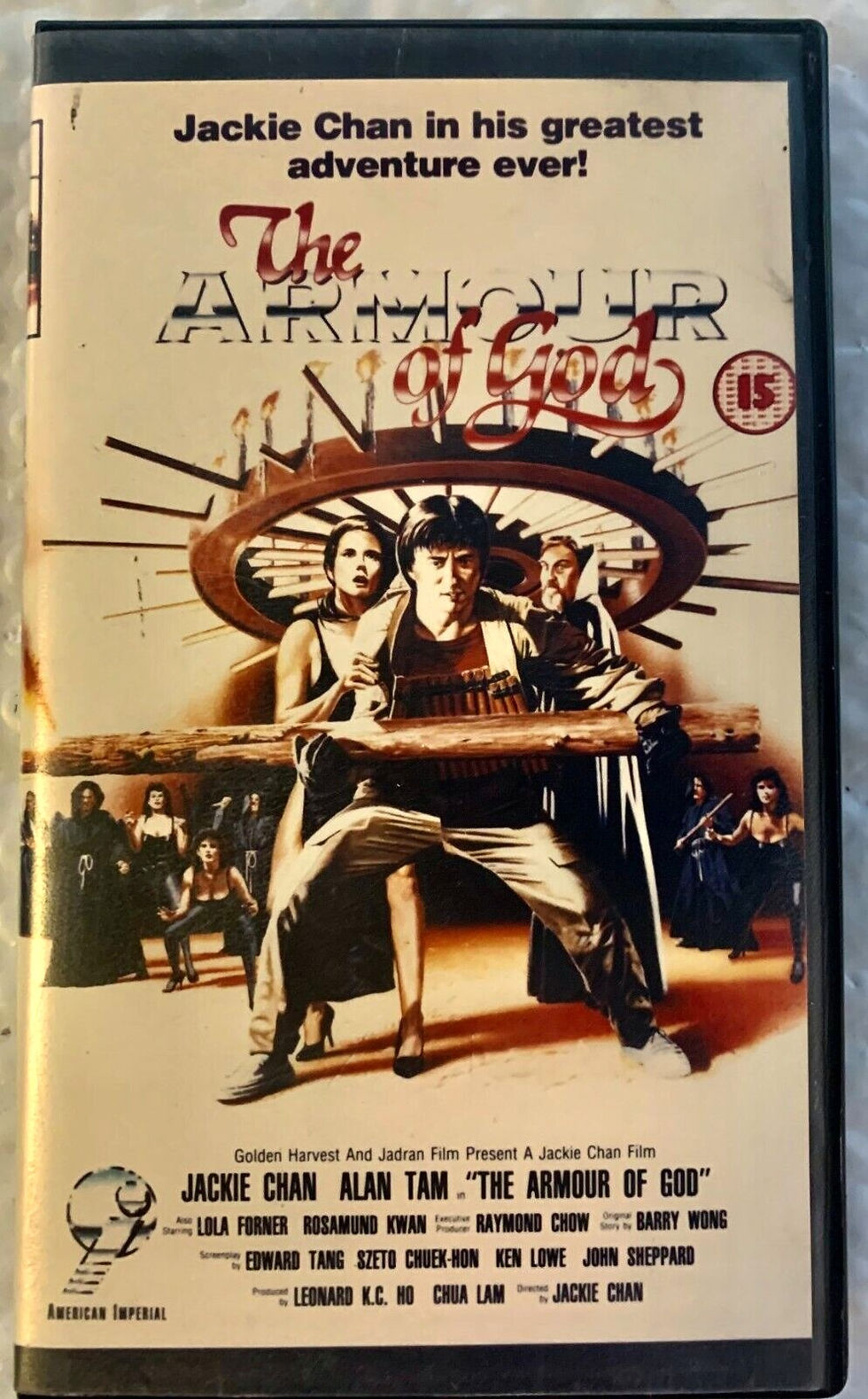 Thumbnail: Fred Gambino: The Armour of God