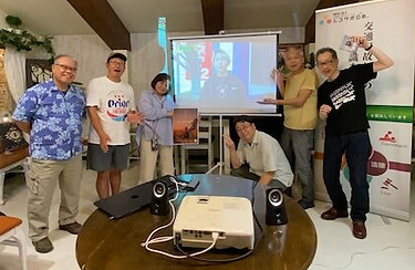 311ジコサポ国際映画祭　沖縄